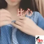 flirtystickers_com_exploring_32
